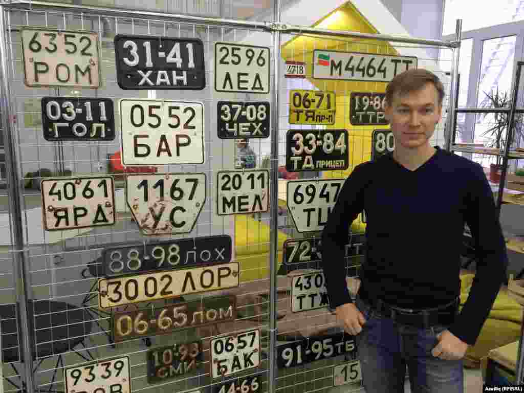 Рәдиф Закиров - элекке Татарстан һәм башка илләр машина номерларын җыючы һәм сатучы