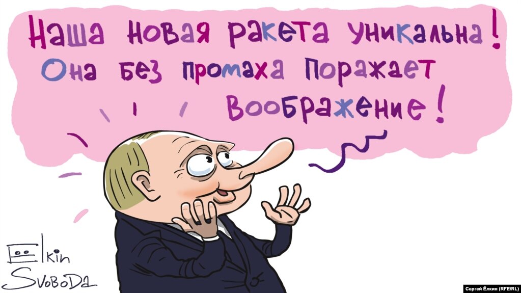 Гонки вооружений как бы нет, но Россия в ней побеждает. «Дёшево и убийственно» – вот девиз отечественной оборонки. И это способно довести Столтенберга и остальных до инфаркта миокарда 6E52D1B1-03CA-417E-AD46-91FE0909E74D_w1023_r1_s