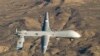 Ударный дрон MQ-1 Predator