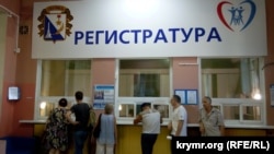 Больница в Севастополе, иллюстрационное фото