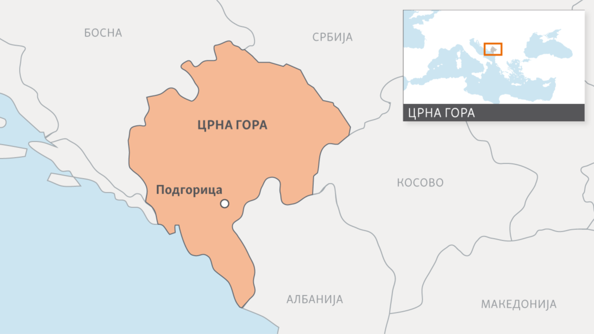 Црна Гора отвори две нови поглавја во преговорите со ЕУ