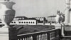 Стадыён «Дынама», 1958 год