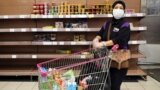 Супермаркет в Малайзии
