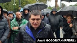 Ахра Авидзба