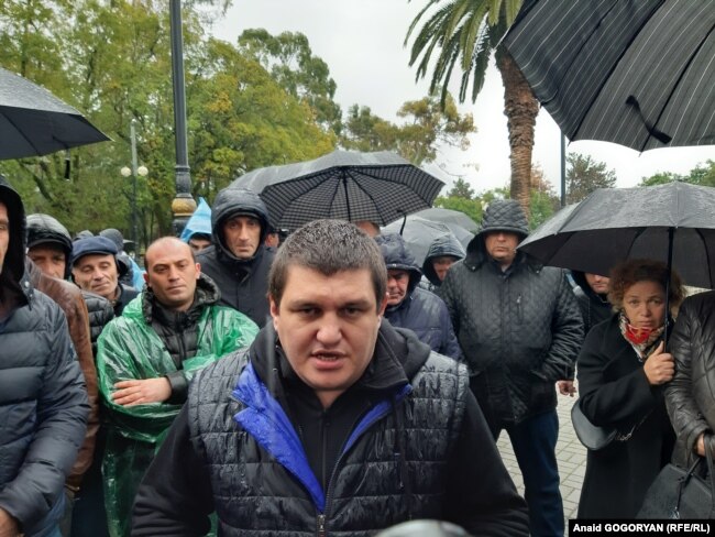 Ахра Авидзба