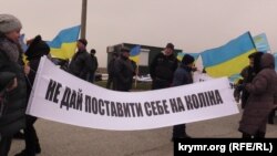 Акція на адміністративному кордоні з Кримом, 18 березня 2018 року
