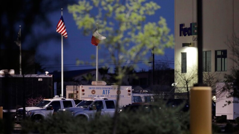 در انفجار ایالت تکزاس امریکا یک کارمند اداره «فدکس» زخمی شد