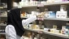 Pharmacy in Iran. FILE PHOTO