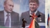 Евреи объединяются, а Кадырову прочат президентское кресло