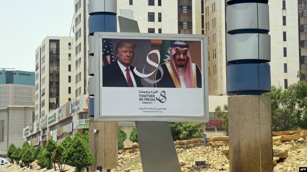 Картинки по запросу трамп и король саудовской аравии