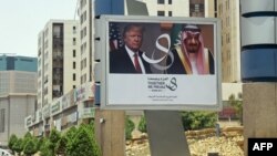Donald Trump Ər-Riyadda müsəlman ölkələrin regional sammitində çıxış edəcək.