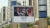 Билборд в Эр-Рияде, приветствующий дружбу между США и Саудовской Аравией в канун визита Дональда Трампа