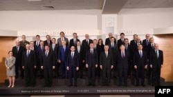 Ministarski sastanak NATO