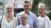 Олексій Навальний із родиною