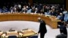 شورای امنیت ملل‌متحد روی پرتاپ راکت کوریای شمالی بحث می‌کند