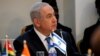 Israel Voices Concern About Syria Deal