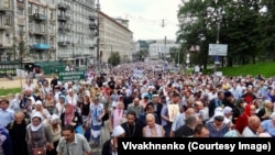 Верующие УПЦ МП, 27 июля 2018 года, Киев