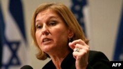 Israeli Foreign Minister Tzipi Livni