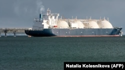 File photo - A liquefied natural gas (LNG) tanker.