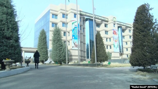 Здание Национального банка Таджикистана в городе Душанбе