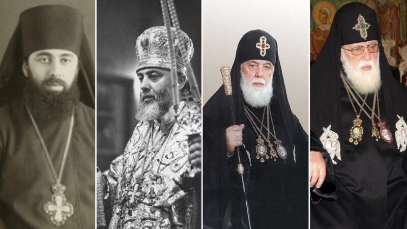 Католикосу-Патриарху всея Грузии Илие Второму сегодня исполнилось 87 лет.
