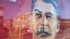 «Сталин больше не будет героем»