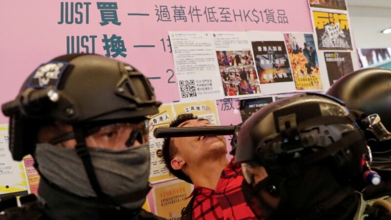 Гонконгдо Шинжаңдагы уйгур азчылыгын колдогон акция болду