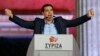 News Analysis: How Syriza's Win Could Change EU Policy On Russia