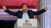 Лидер коалиции СИРИЗА Алексис Ципрас