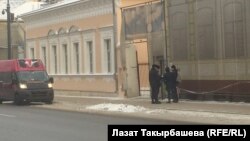 Кыргызстандын Орусиядагы элчилиги, Москва шаары.