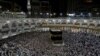 عربستان: سږ کال محدود شمېر مسلمانان د حج کولو اجازه لري