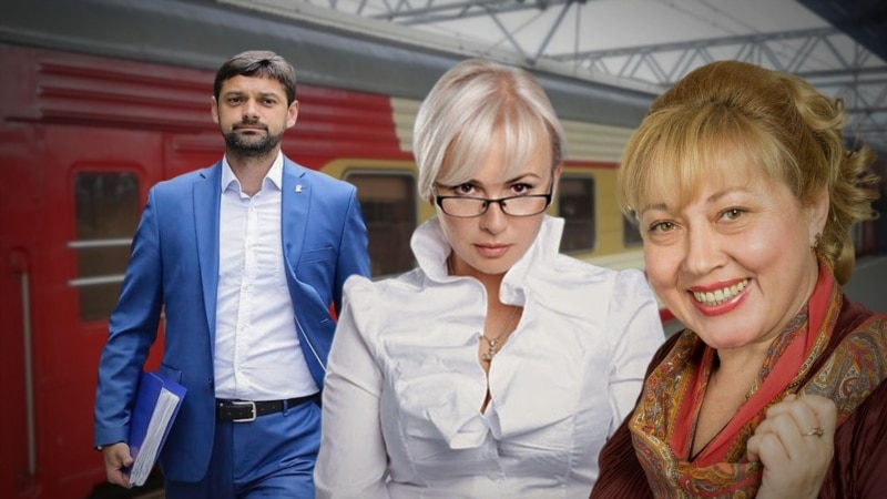 «Пять лет не ездили на поезде»: кто из чиновников готов к путешествию по рельсам через Керченский пролив