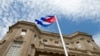 از سرگیری روابط دیپلماتیک ایالات متحده آمریکا و کوبا