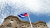 Соединенные Штаты высылают из страны 15 кубинских дипломатов