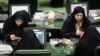 Iranian female members of parliament including Parvaneh Salahshouri (top right) in a session of parliament, undated.