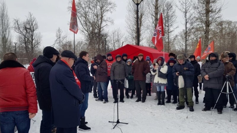 КПРФның Казандагы митингында пенсия реформасын кире кагарга чакырдылар
