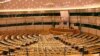 Зал, где проходят заседания Европарламента