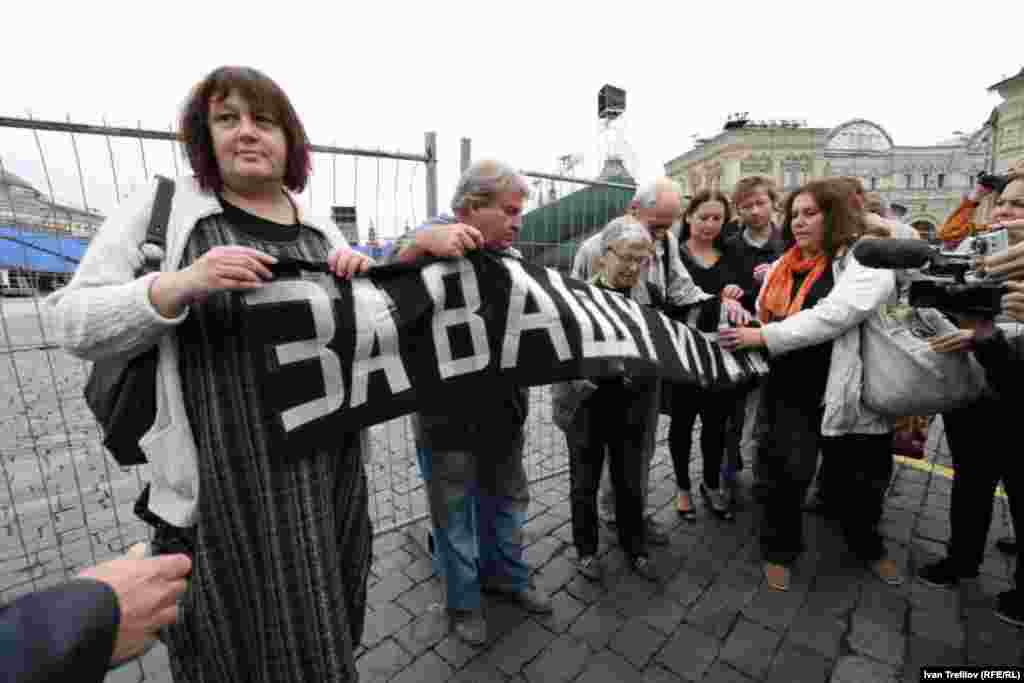 Москва, Красна площа. 25 серпня 2013 року