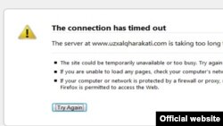 Uzbekistan - screen shot from the official website of People's Movement of Uzbekistan