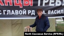 Магомеднаби Магомедшарипов