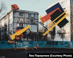 Лев Переулков, работа из серии "Supreality"
