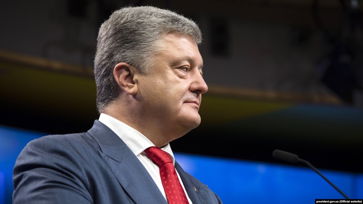 Посмотрите - Порошенко назвал возвращение Ялты целью на 2019 год видео Смотрите - Порошенко назвал возвращение Ялты целью на 2019 год видео