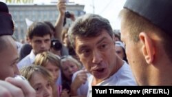 Kremlin critic Boris Nemtsov was reportedly arrested at the rally