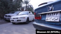 A car in the Iraqi capital with a license plate from Irbil, the capital of Iraq's Kurdish region