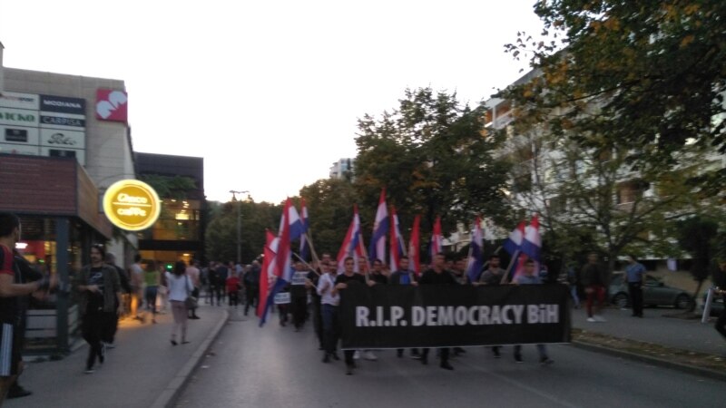 U Mostaru protestno okupljanje zbog izbora Komšića