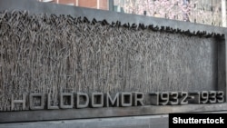 Меморіал жертвам Голодомору-геноциду в Україні 1932–1933 років у столиці США