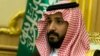 پسر پادشاه عربستان: ایران باید تولید نفت خود را ثابت نگه دارد