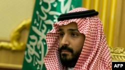 Muhammad bin Salman