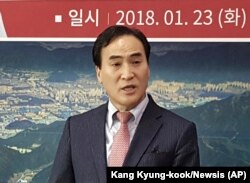 Ким Чен Ян, новый президент Интерпола