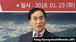Новый глава Интерпола Ким Чон Ян